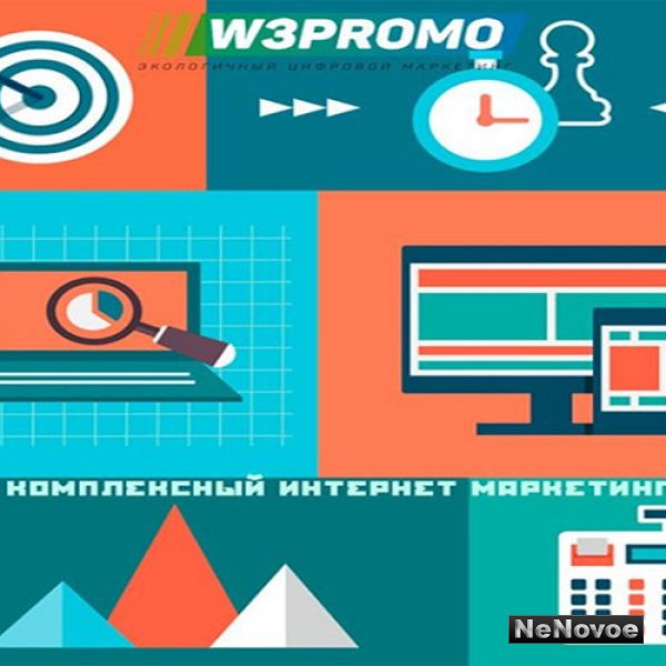 Продвижение сайтов москва promo