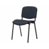 Продаются стулья ISO (серые, б/у)