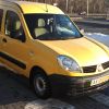 Такси,  поездки в Харьков без задержек на границе
