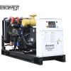 Дизельный генератор 50 кВт АД-50С-Т400-1РМ11