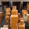 Доставка грузов из Китая.  Выкуп товара в Китае