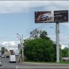Суперсайты (суперборды)  в Нижнем Новгороде - наружная реклама от рекламного агентства