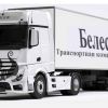 Транспортная БЕЛЕС:  отличное качество гарантируем на 100%