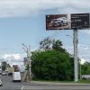 Суперсайты (суперборды)  в Нижнем Новгороде - наружная реклама от рекламного агентства
